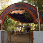 Ambalavattam Temple, Thalassery, Kerala,